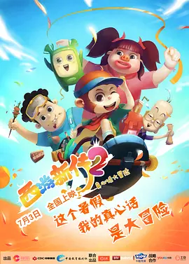 国产精品视频在这里有精品